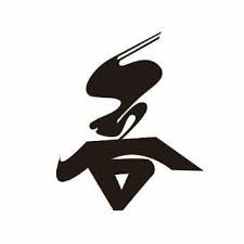 奥羽自慢酒造 – 柴田屋酒店 online