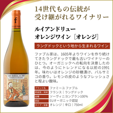 画像をギャラリービューアに読み込む, クリスマス&年末 贅沢6本セレクション