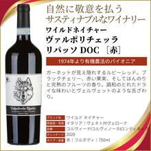 画像をギャラリービューアに読み込む, クリスマス&年末 贅沢6本セレクション