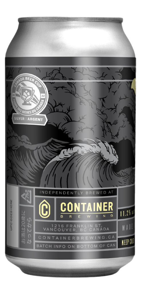 シーワイズジャイアント インペリアル スタウト 缶 355ml – 柴田屋酒店