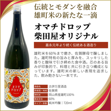 画像をギャラリービューアに読み込む, クリスマス&年末 贅沢6本セレクション