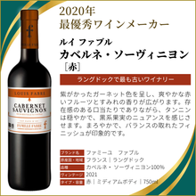 画像をギャラリービューアに読み込む, クリスマス&年末 ベーシック6本セット