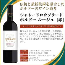 画像をギャラリービューアに読み込む, クリスマス&年末 ベーシック6本セット