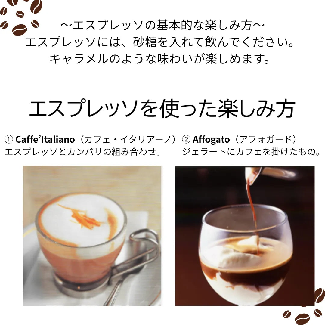 トゥルチッロ グラン コーヒー 豆 1Kg – 柴田屋酒店 online