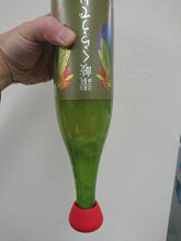 画像をギャラリービューアに読み込む, プルテックス シリコン シャンパンストッパー (Ver.モルトネグレ)