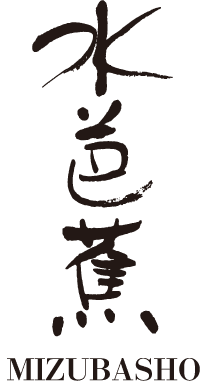 永井酒造