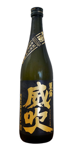 栄光富士 純米大吟醸無濾過生原 菫露威吹1800ml