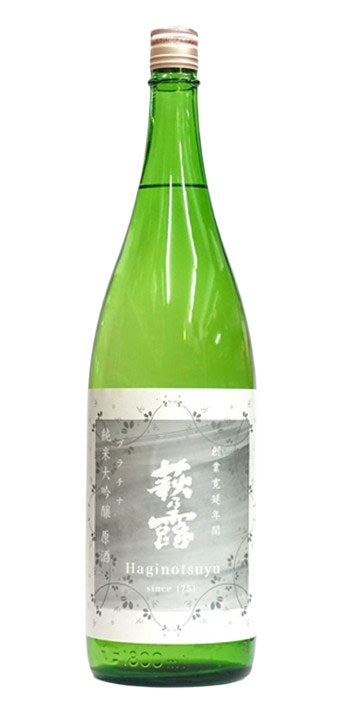 萩乃露 純米大吟醸 プラチナラベル 720ml – 柴田屋酒店 online