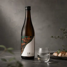 画像をギャラリービューアに読み込む, 土音つちのね sound of terroir 720ml
