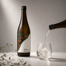 画像をギャラリービューアに読み込む, 土音つちのね sound of terroir 720ml
