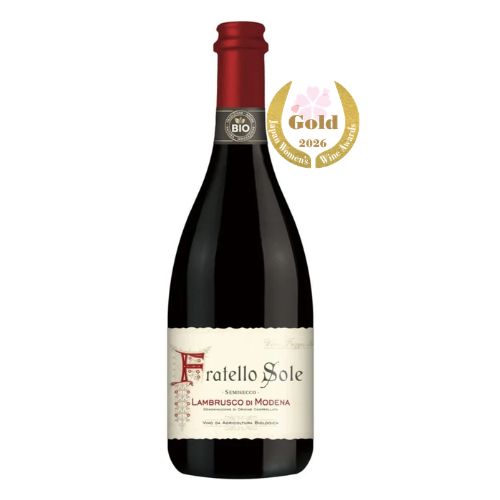 【サクラアワード2026金賞】フラテッロソーレランブルスコディモデナビオロージコDOC［ランブルスコ］