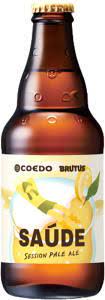 SAUDE- サウージ-  333ml