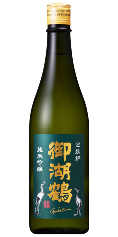 ★新品未開封★ 御湖鶴 純米大吟醸 火入れ化粧箱入り 720ml ×3本 ☆新品未開封☆ 御湖鶴 純米大吟醸 火入れ化粧箱入り 720ml
