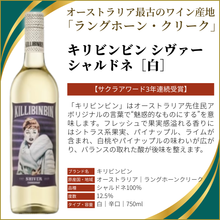 画像をギャラリービューアに読み込む, クリスマス＆年末 ベーシック6本セット
