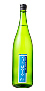 KURAMOTO 64 夢山水 GENERAL 720ML