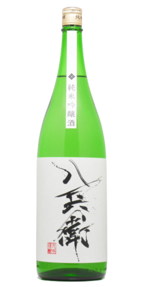 酒屋八兵衛 純米吟醸酒 1800ml – 柴田屋酒店 online