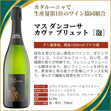 画像をギャラリービューアに読み込む, クリスマス＆年末 ベーシック6本セット
