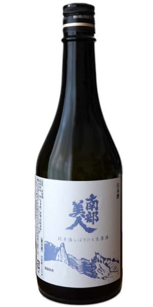 南部美人 純米酒しぼりたて生原酒 1800ml