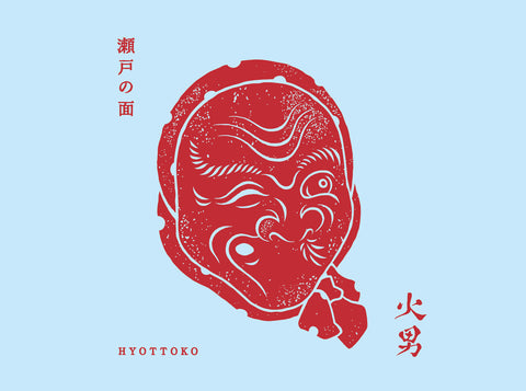 火男 瀬戸の面 純米吟醸 720ml