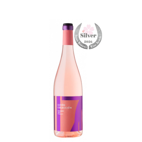 【サクラアワード2026　シルバー受賞】ルソン コレクション ロザート［ロゼ］