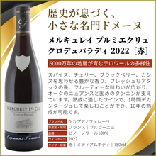 画像をギャラリービューアに読み込む, クリスマス＆年末 プレミアム6本セレクション
