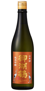 御湖鶴 純米吟醸 山恵錦 火入 1800ml