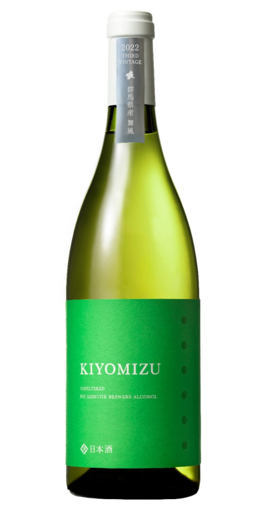 KIYOMIZU 2022 3RD VINTAGE 群馬県産舞風50% 750ml – 柴田屋 KIYOMIZU 2022 3RD VINTAGE 群馬県産舞風50% 750ml – 柴田屋