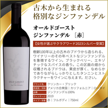 画像をギャラリービューアに読み込む, クリスマス＆年末 プレミアム6本セレクション
