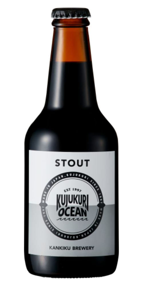 九十九里オーシャンビール スタウト 330ml 瓶