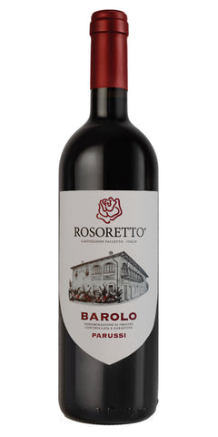 バローロ パルッシ2020［赤］