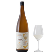 画像をギャラリービューアに読み込む, 【限定60本】吾有事14C（ジューシー）生酒 720ml　
