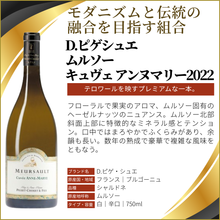 画像をギャラリービューアに読み込む, クリスマス＆年末 プレミアム6本セレクション
