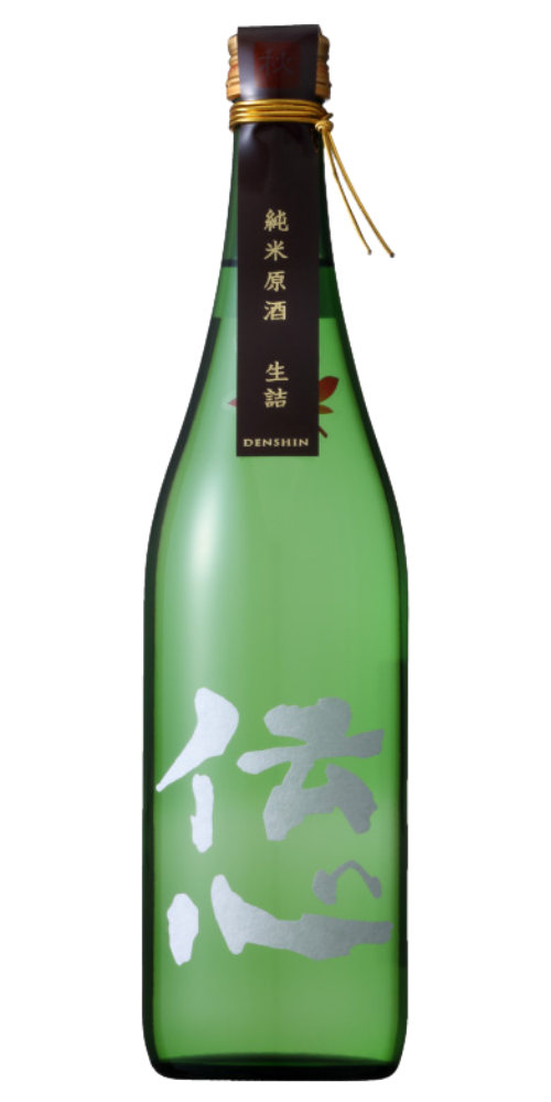 伝心 秋 純米生詰原酒 720ml – 柴田屋酒店 online