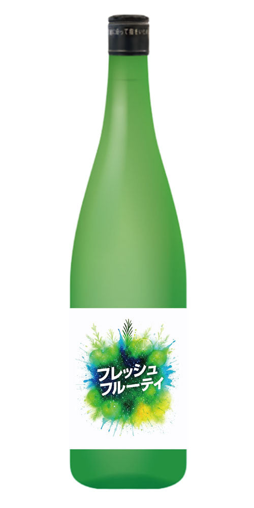 フレッシュフルーティー 純米吟醸 1800ml – 柴田屋酒店 online