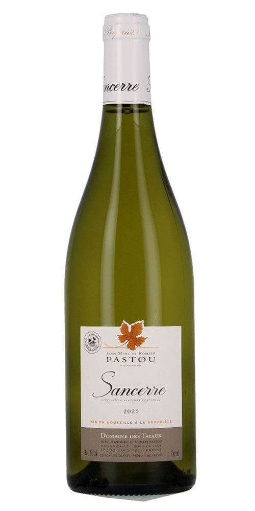 サンセールブラン2023［白］ – 柴田屋酒店 online