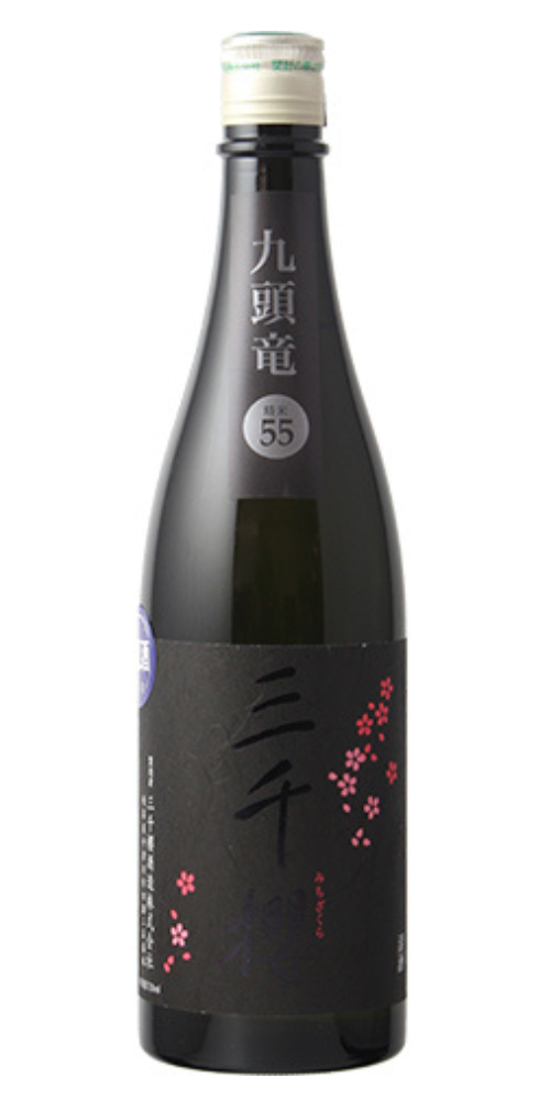 三千櫻 九頭竜55 生原酒 720ml