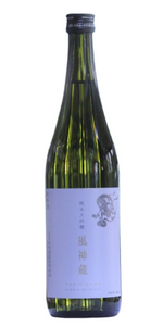 風神蔵 純米大吟醸 白 火入  720ml