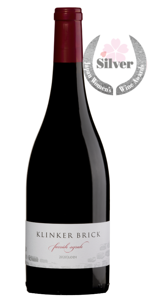 KLINKER BRICK｜ファラーシラー［赤］ – 柴田屋酒店 online