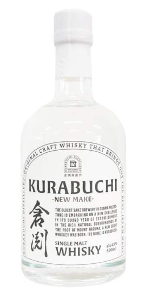 シングルモルト 倉渕 ニューメイク 500ml – 柴田屋酒店 online