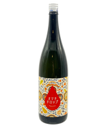オマチドロップ 柴田屋オリジナル 300ml