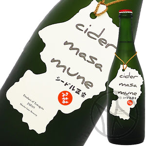 シードル正宗 久林 750ml