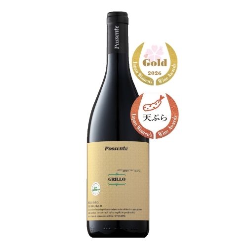 【サクラアワード2026　ゴールド受賞】グリッロ ノンフィルター［白］