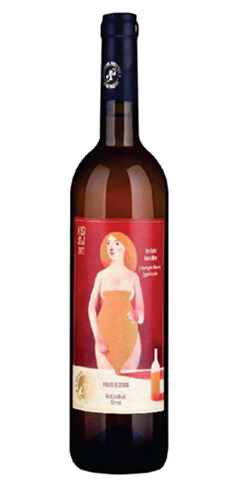 2022 ヴェネツィア・ジュリア 果実酒 750ml 自然派・白ワイン・ソーヴィニオン＞