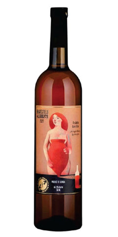 ルカツィテリ クヴェヴリ2023［オレンジ］