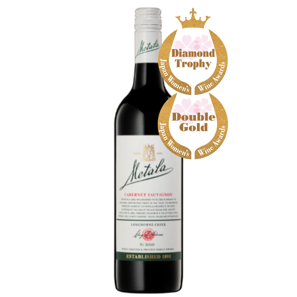 メタラ ホワイトラベル カベルネソーヴィニョン［赤］ – 柴田屋酒店 online