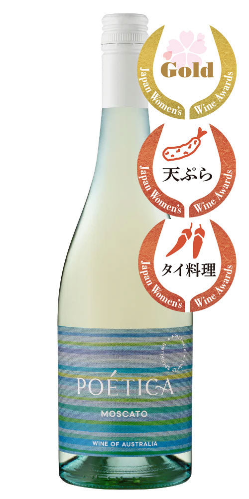 チョークヒル ポエティカ モスカート［白］