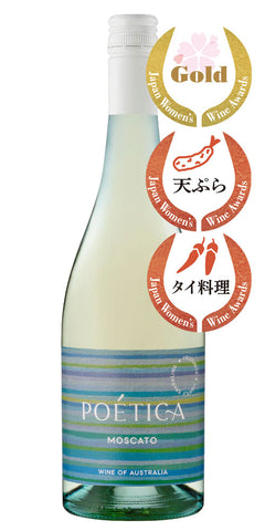 チョークヒル ポエティカ モスカート［白］