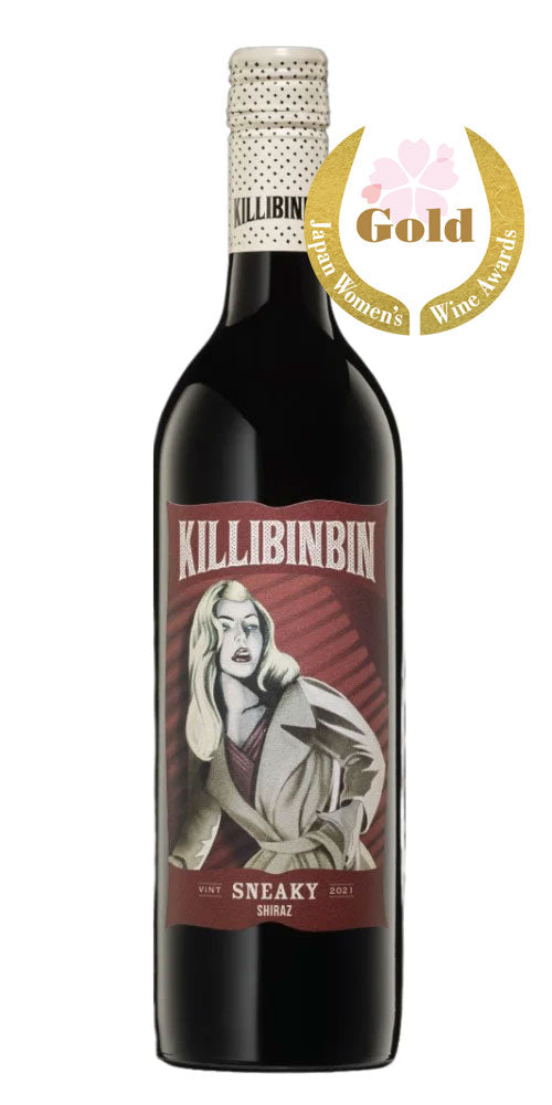 赤ワイン – 柴田屋酒店 online