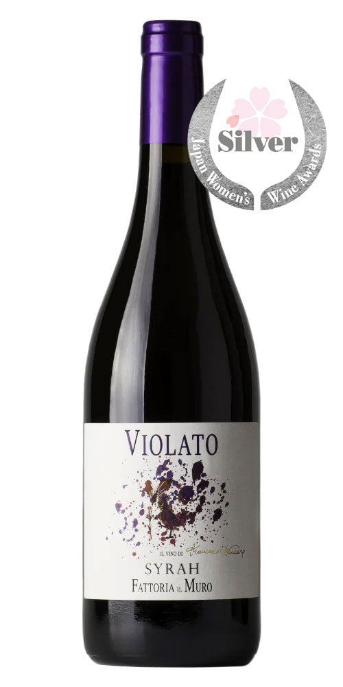 ヴィオラート シラー ディ トスカーナ IGT［赤］ – 柴田屋酒店 online