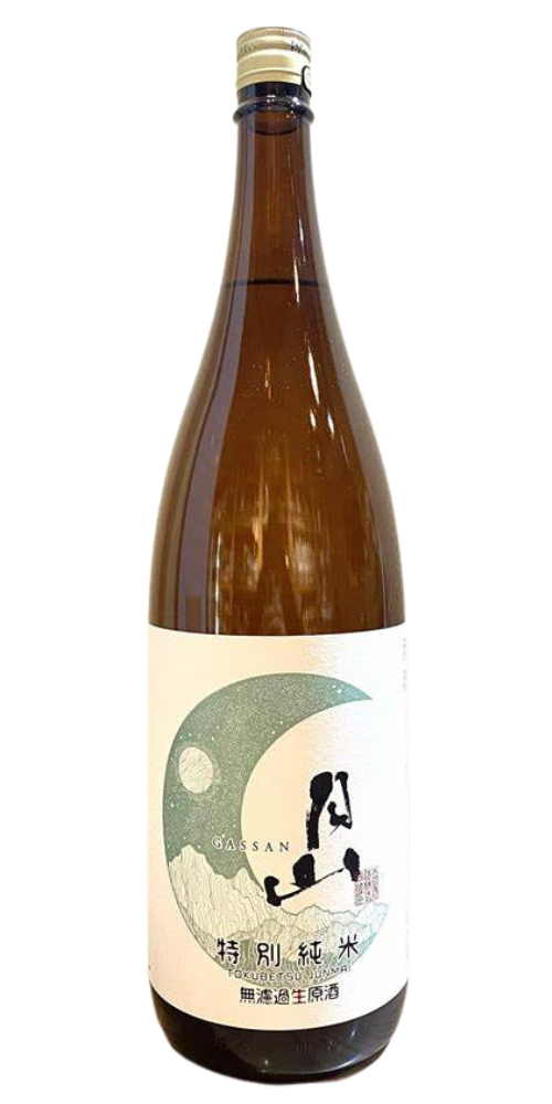 月山特別純米五百万石無濾過原酒 1800ml